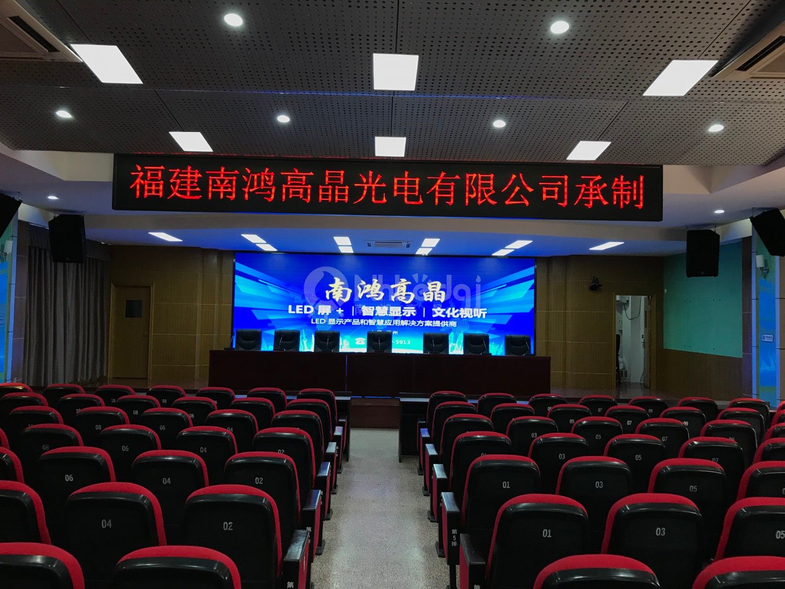 5船政交通職業(yè)技術(shù)學(xué)院P2.5室內(nèi)全彩屏.JPG