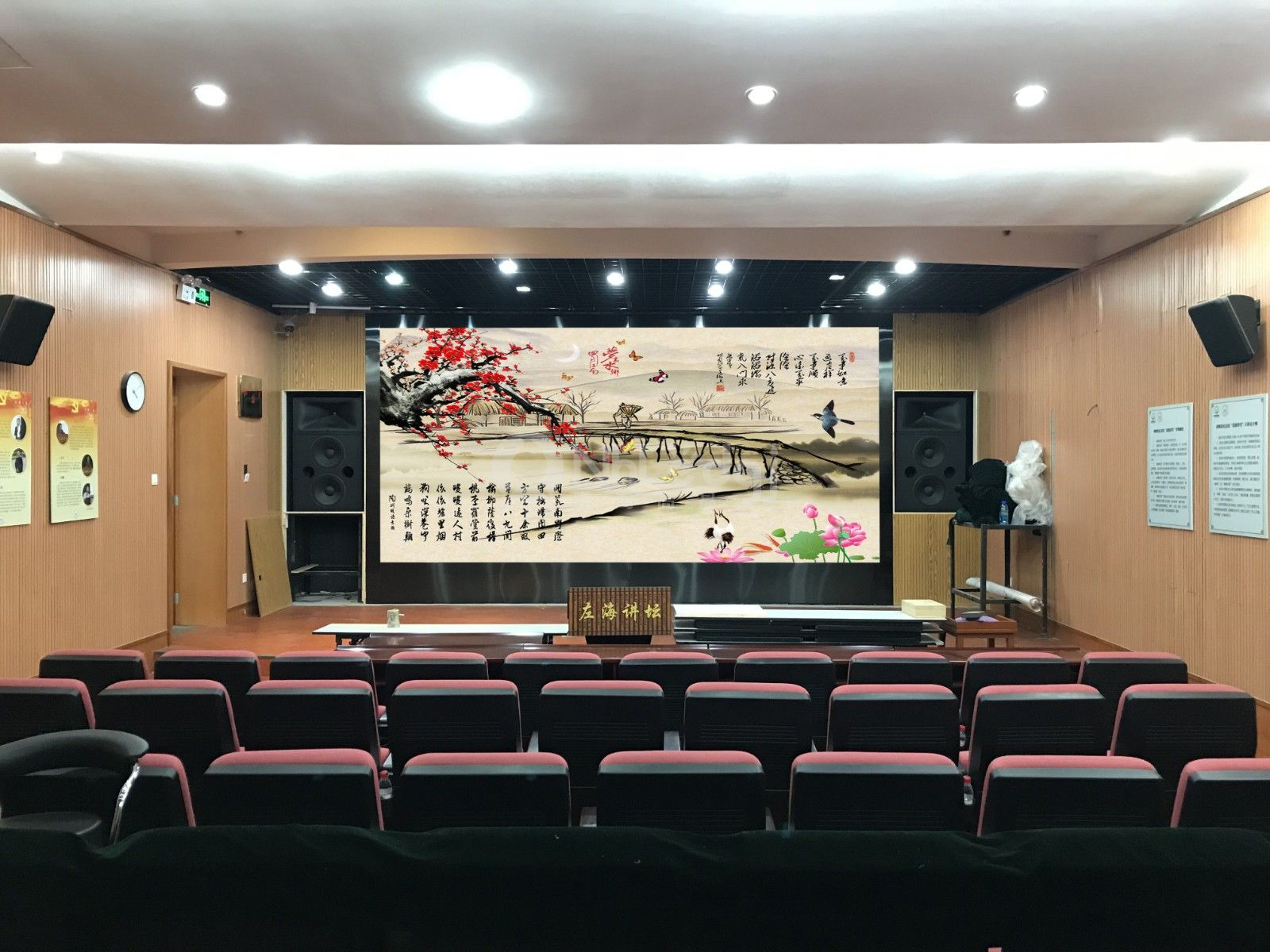 8林則徐紀念館P2.5.jpg