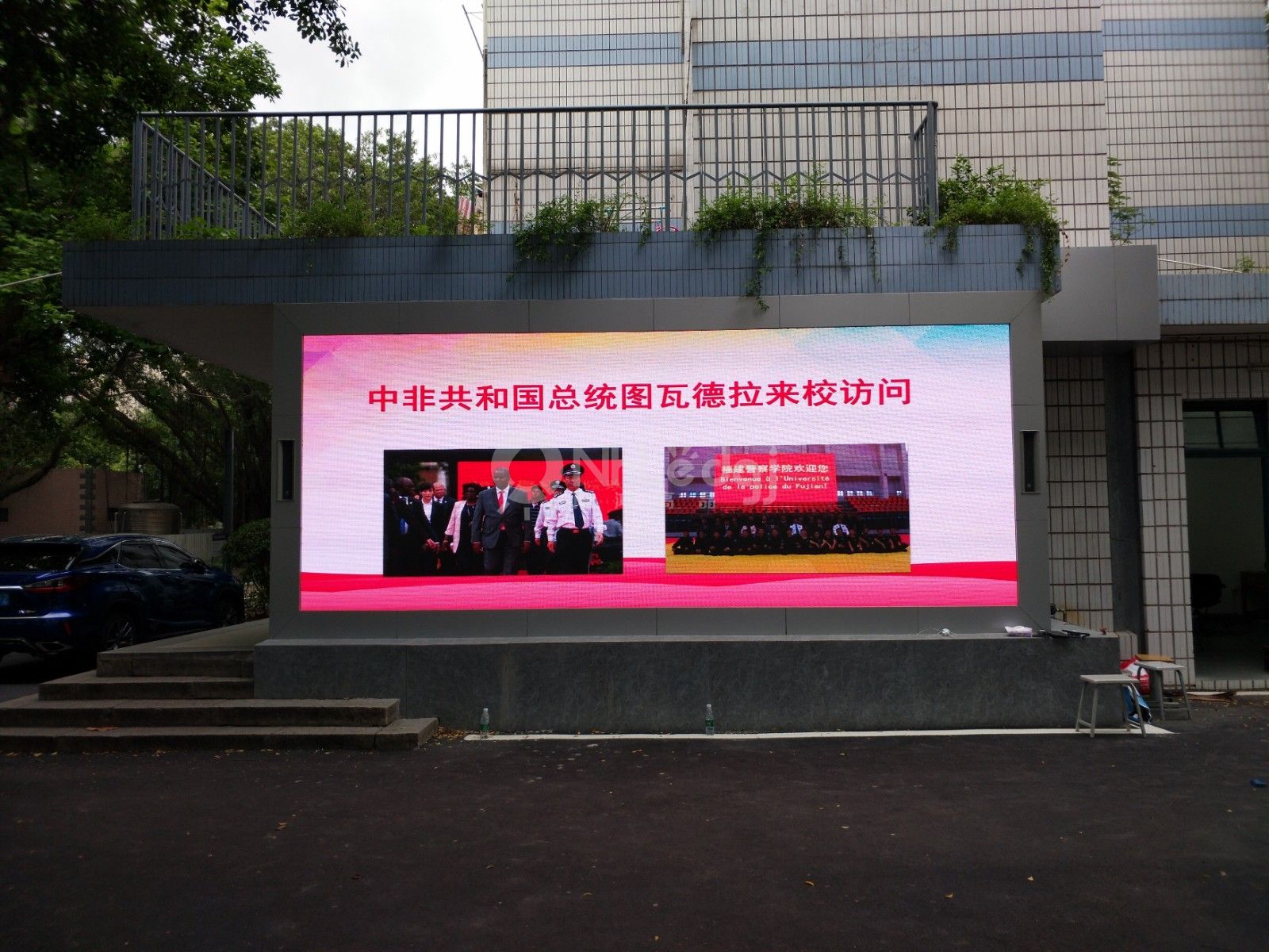 1警察學(xué)校 - 副本.jpg