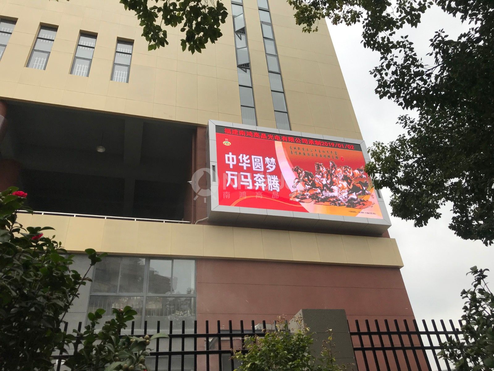 201811銅盤(pán)中學(xué)P5戶外.jpg