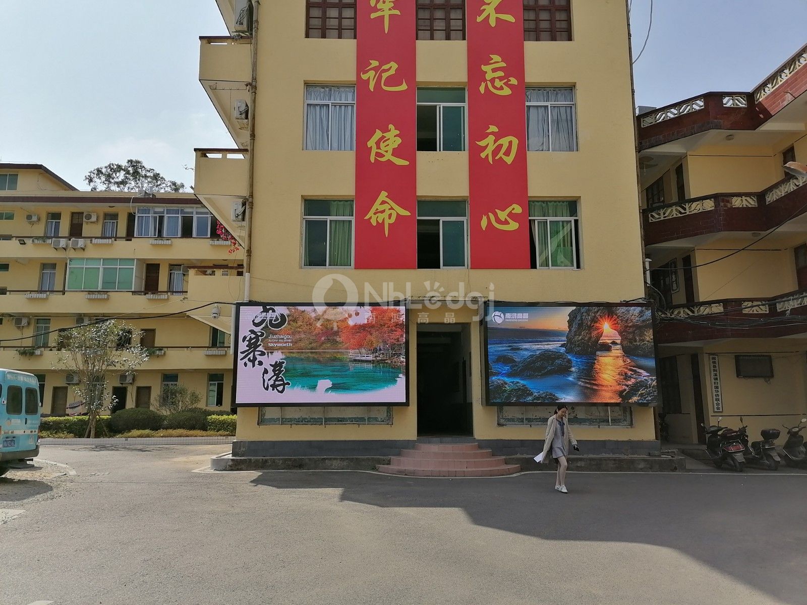 20191108荊溪鎮(zhèn)政府1.jpg