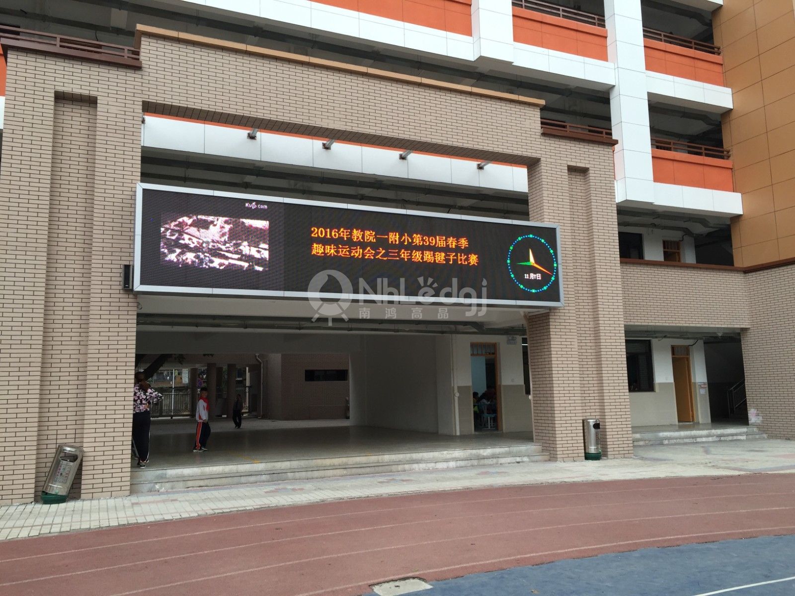 福州教育學院一附小P10.jpg