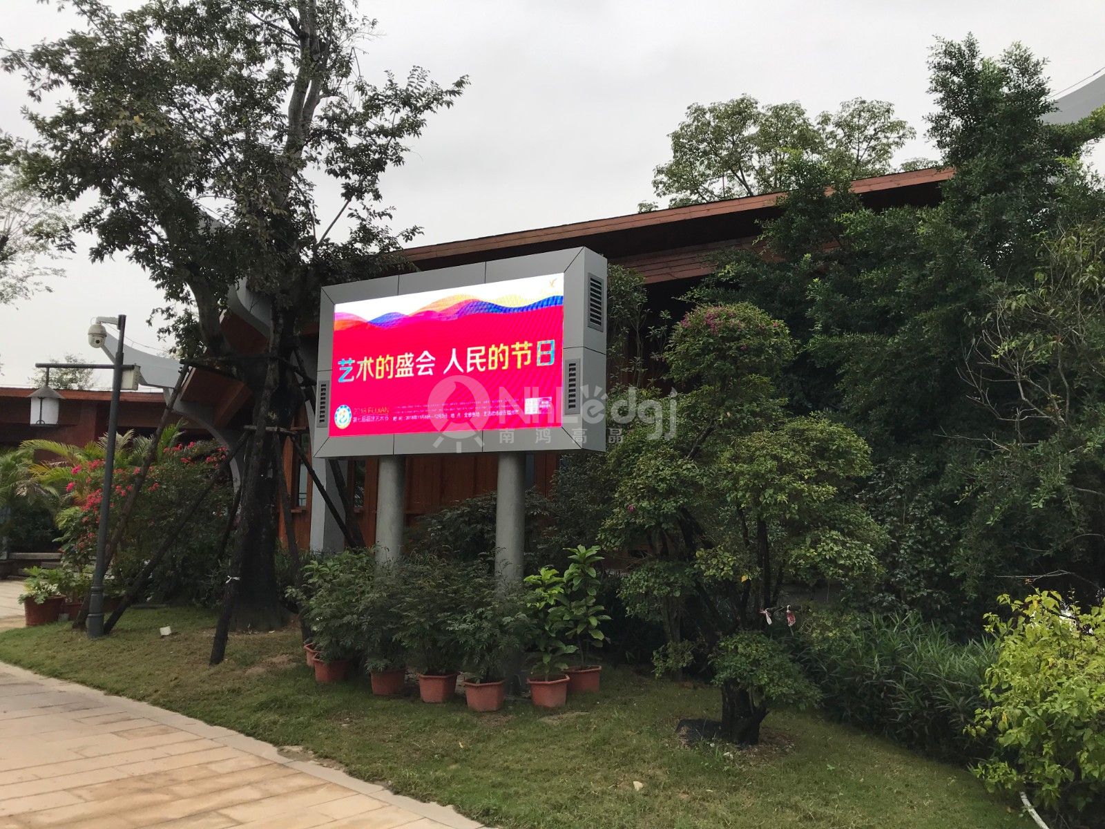 沙灘公園.jpg